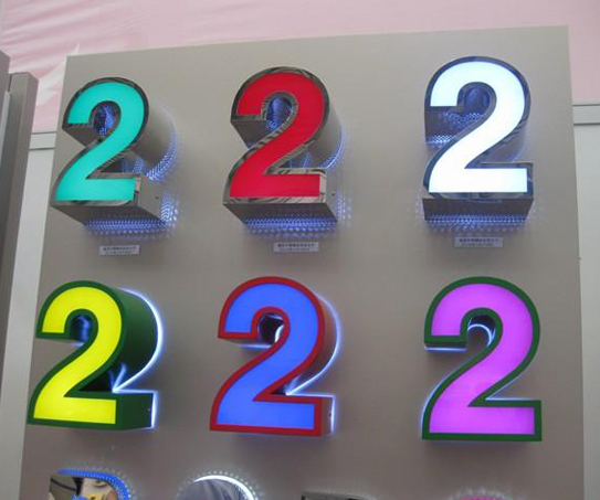 十堰廣告材料合作案例